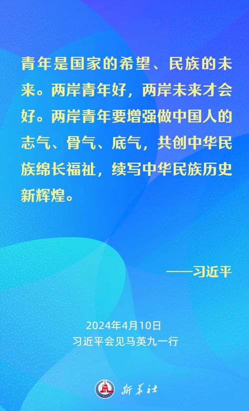 衡水新闻网